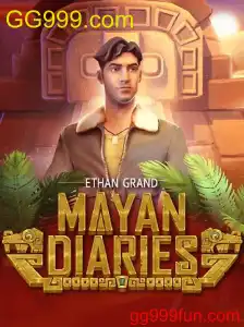 MayanDiaries