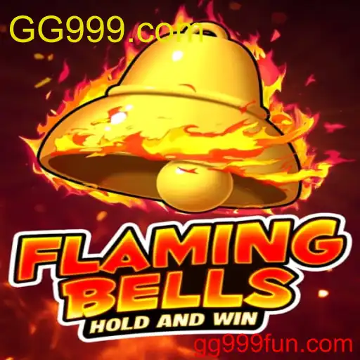 flamingbells